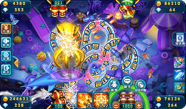 波克捕鱼官方正版