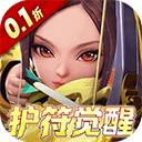 三国如龙传新版