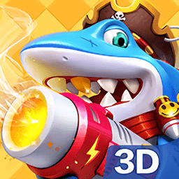 乐乐捕鱼3D官方版