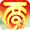 大话西游免费版口袋版