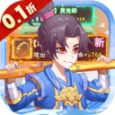 再生之境最新版单机版