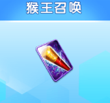 捕鱼大奖赛手游官方版