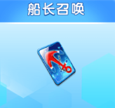 捕鱼大奖赛手游官方版