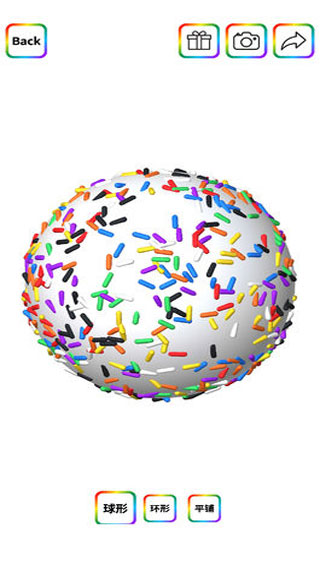 粘土模拟器最新版中文版