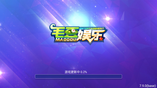 毛豆娱乐app苹果版