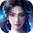 诛仙2手游安卓版