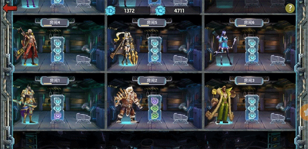 末日危机手游正版