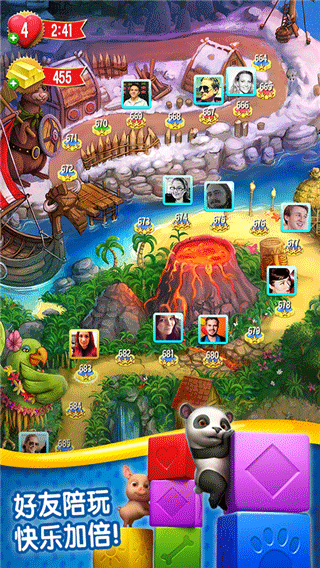 宠物拯救传奇中文版