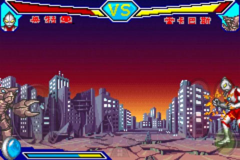 对决奥特曼英雄手机版