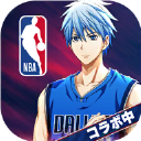 黑子的篮球街球对决国际服