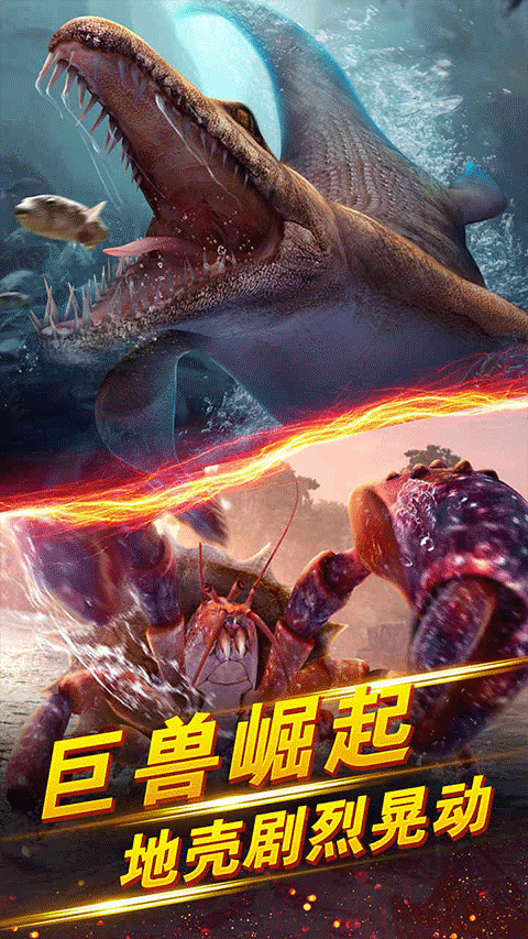 世界钓鱼之旅手机版