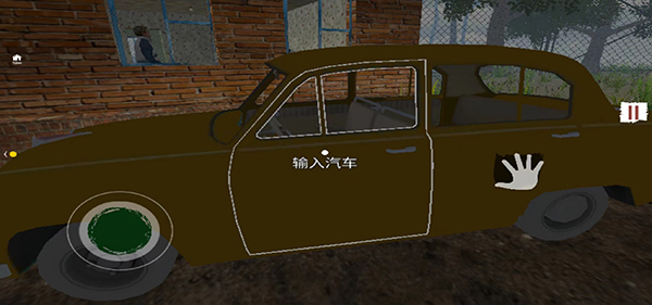 borderofficer手机版中文版