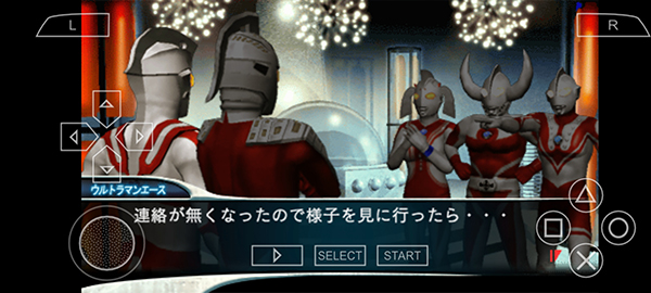 奥特曼格斗进化0手机版游戏