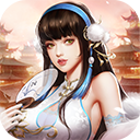 逍遥三国单机版