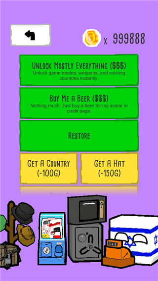 波兰球末世维稳游戏