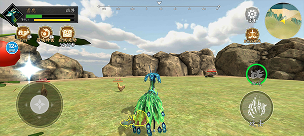 山海吞噬进化最新版本