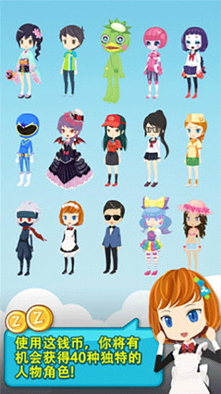 便利商店物语游戏Konbini Story