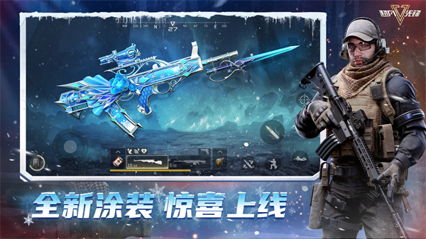 Badlanders国际服手游