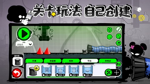 永不言弃4安卓版最新版