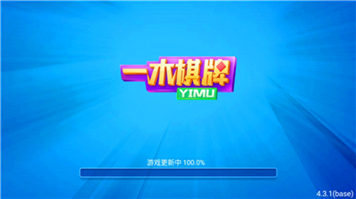 一木娱乐最新版2026