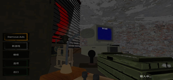 borderofficer手机版中文版