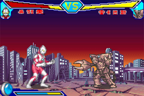 对决奥特曼英雄手机版