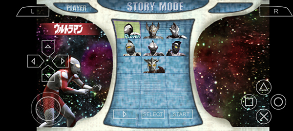 奥特曼格斗进化0手机版游戏