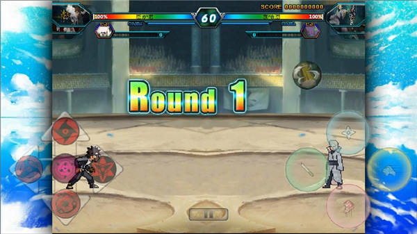 火影忍者究极风暴手游最新版