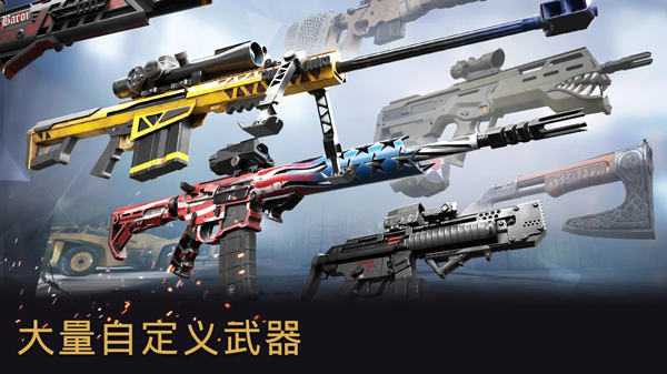 战争前线国际服最新版中文版