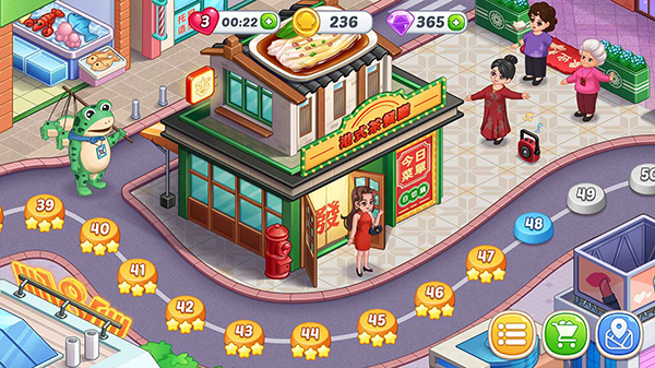 星厨烹饪记手游