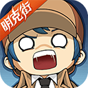 奇葩战斗家正版手游安卓版