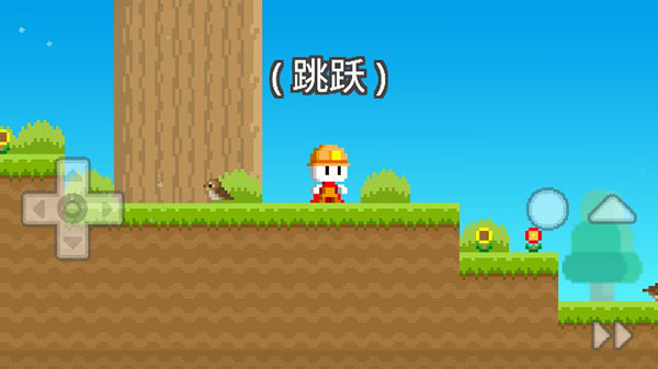 波古波古安卓版最新