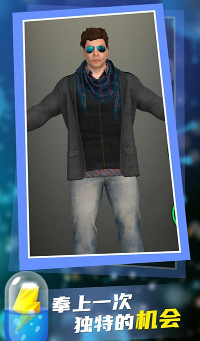 放置人类中文版安卓版