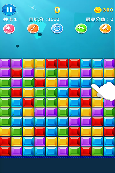 罗斯方块游戏安卓版