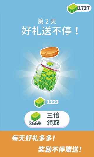 维修大师手机版