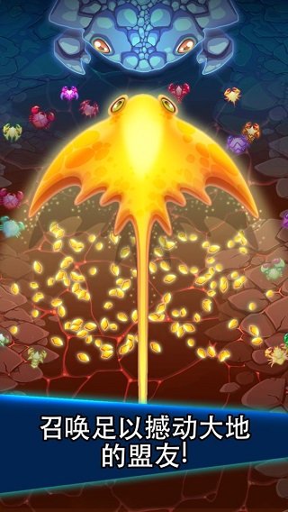 猛蟹战争最新版