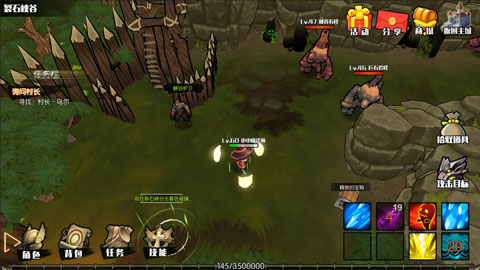 危境崛起安卓版