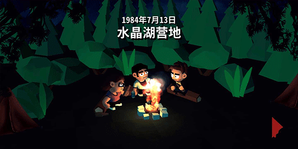 十三号星期五杀手谜题手机版