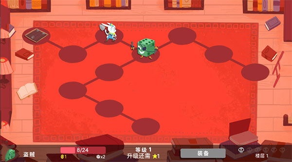 骰子地下城手机版中文版