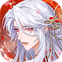 青鸾繁华录最新版2026