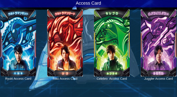 泽塔奥特曼升华器模拟器最新版