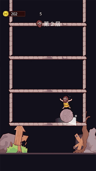 刺激大冒险手机版