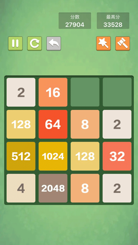 新2048手机版安卓版
