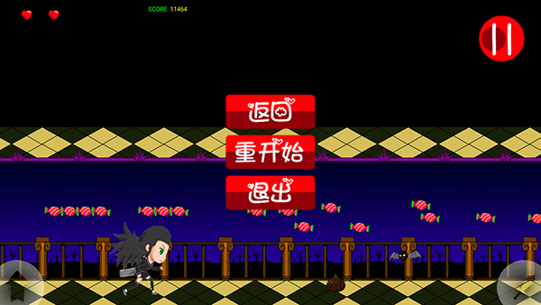 暴走萝莉游戏安卓版