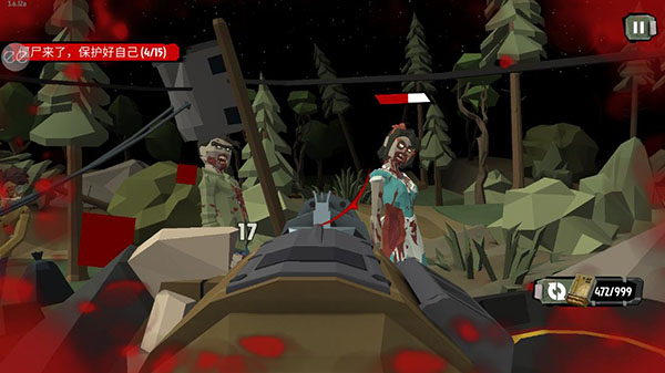 步行僵尸2正版最新版