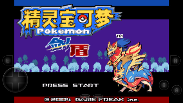 精灵宝可梦剑盾正版