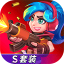 天才枪手手游最新版本