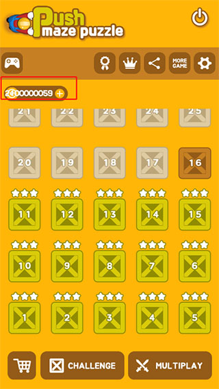 推箱子游戏手机版