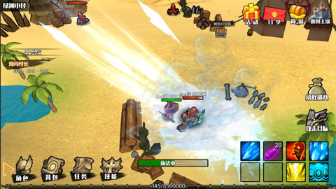 危境崛起安卓版