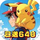 恐龙宝贝神奇之旅单机版